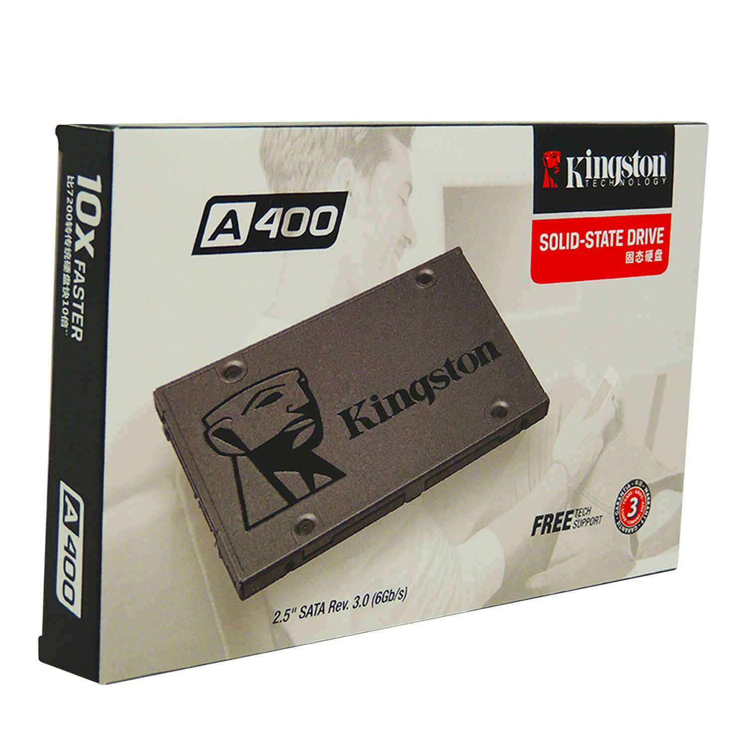 kingston hdd to ssd software kingston hdd to ssd software